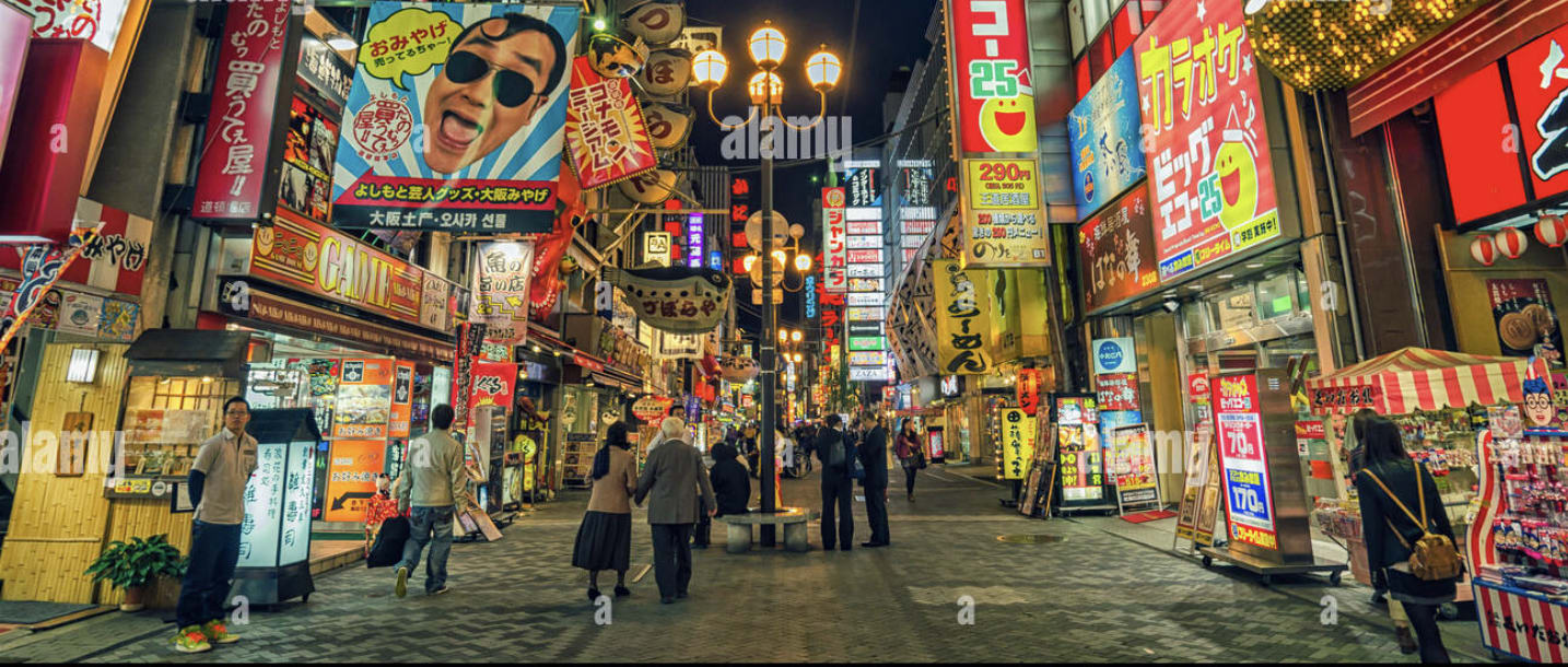 Namba Osaka
