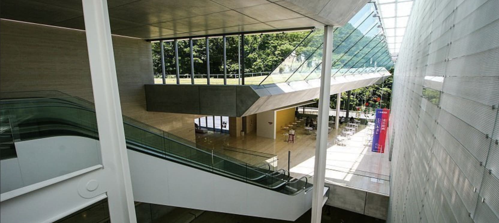 Pola Museum of Art