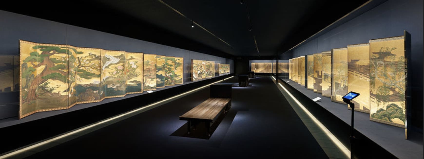 Okada Museum of Art