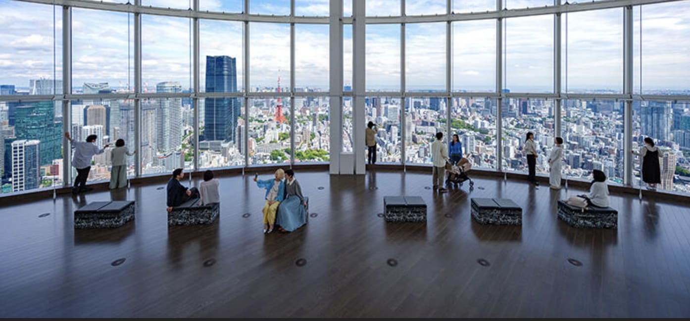 Mori Art Museum