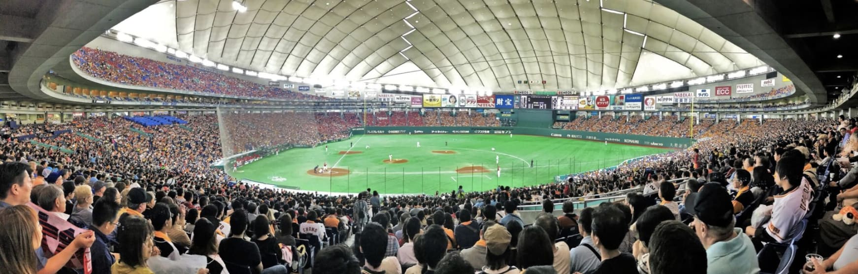Baseball in Tokyo