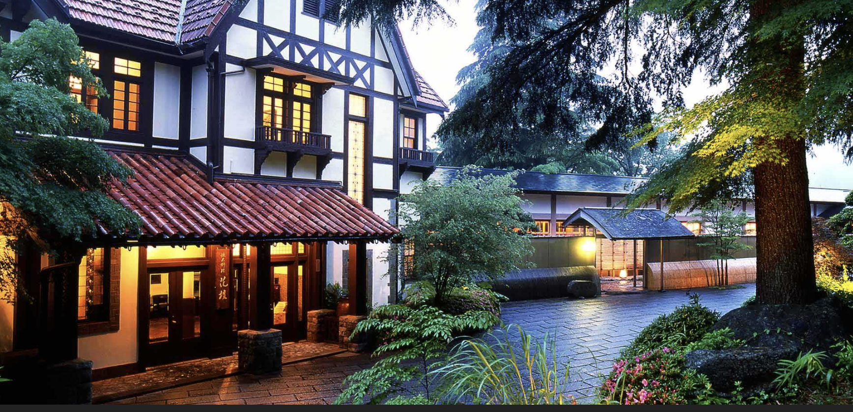 Gora Kadan ryokan Hakone