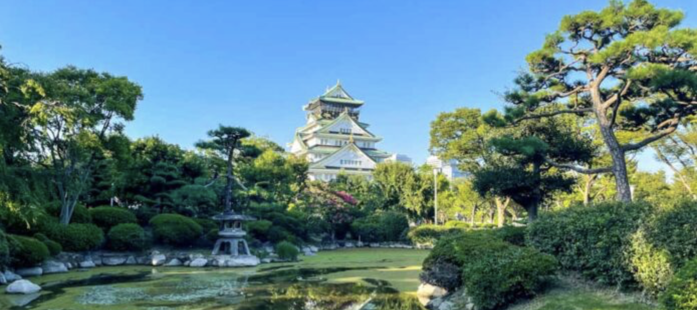 Osaka Castle and Park