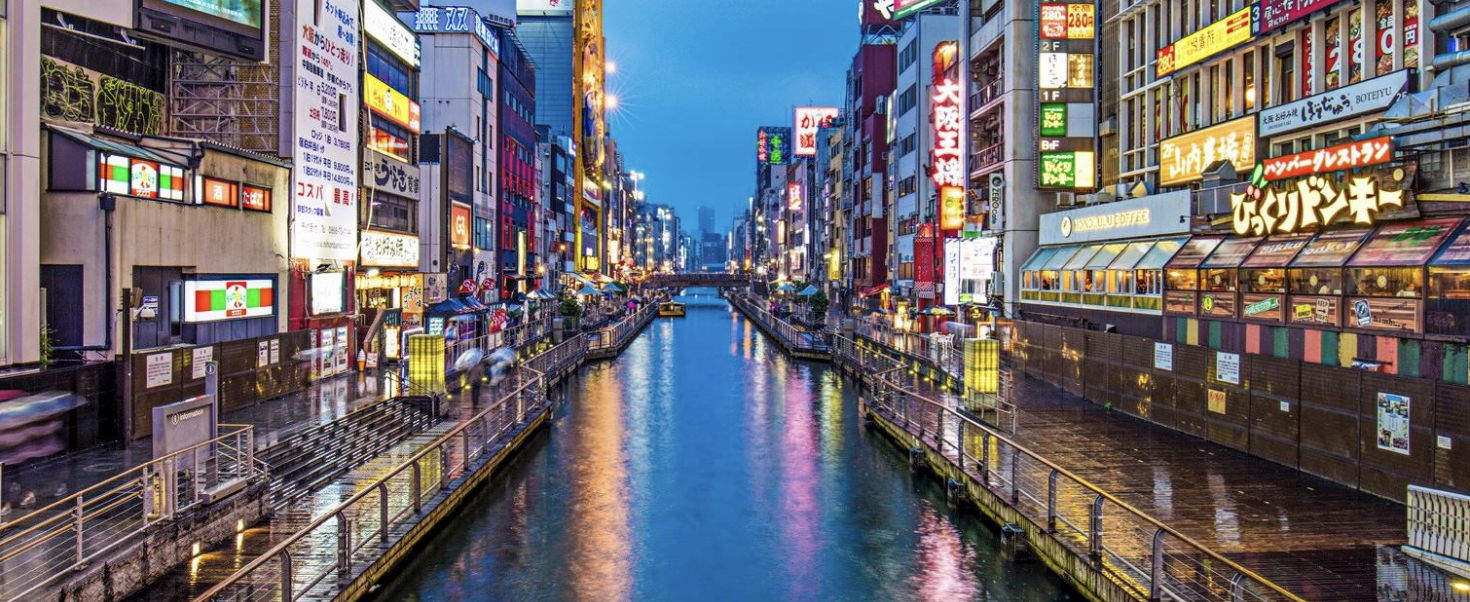 Dotonbori canal Osaka