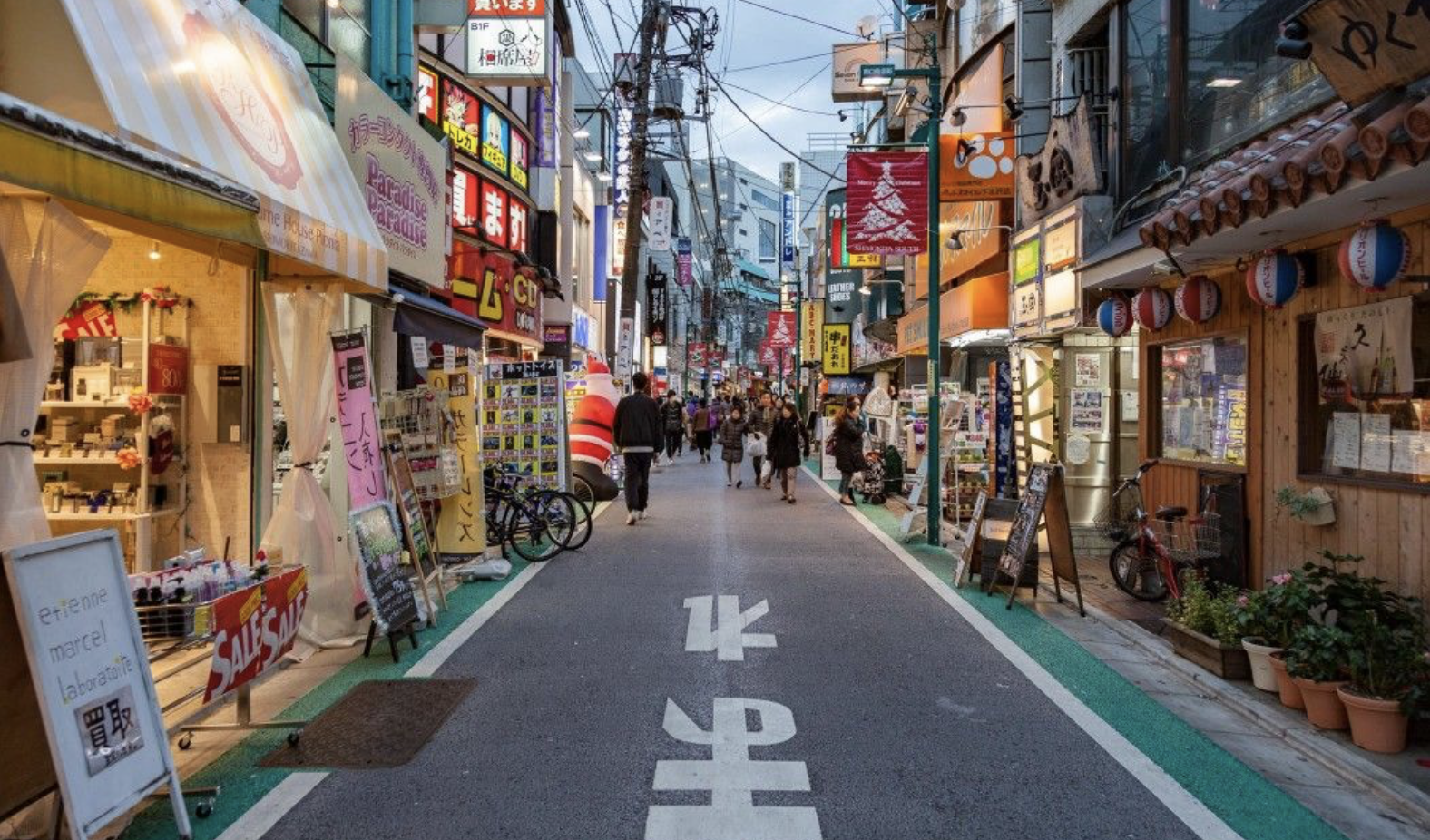 Shimokitazawa street