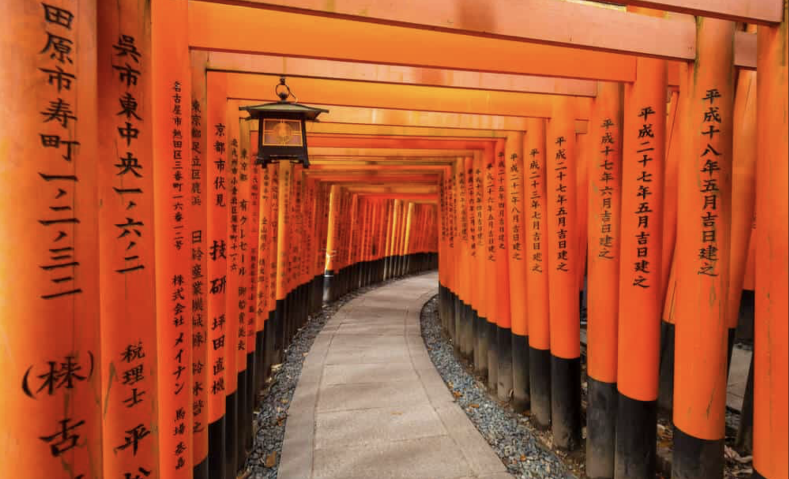 Fushimi Inari at dawn