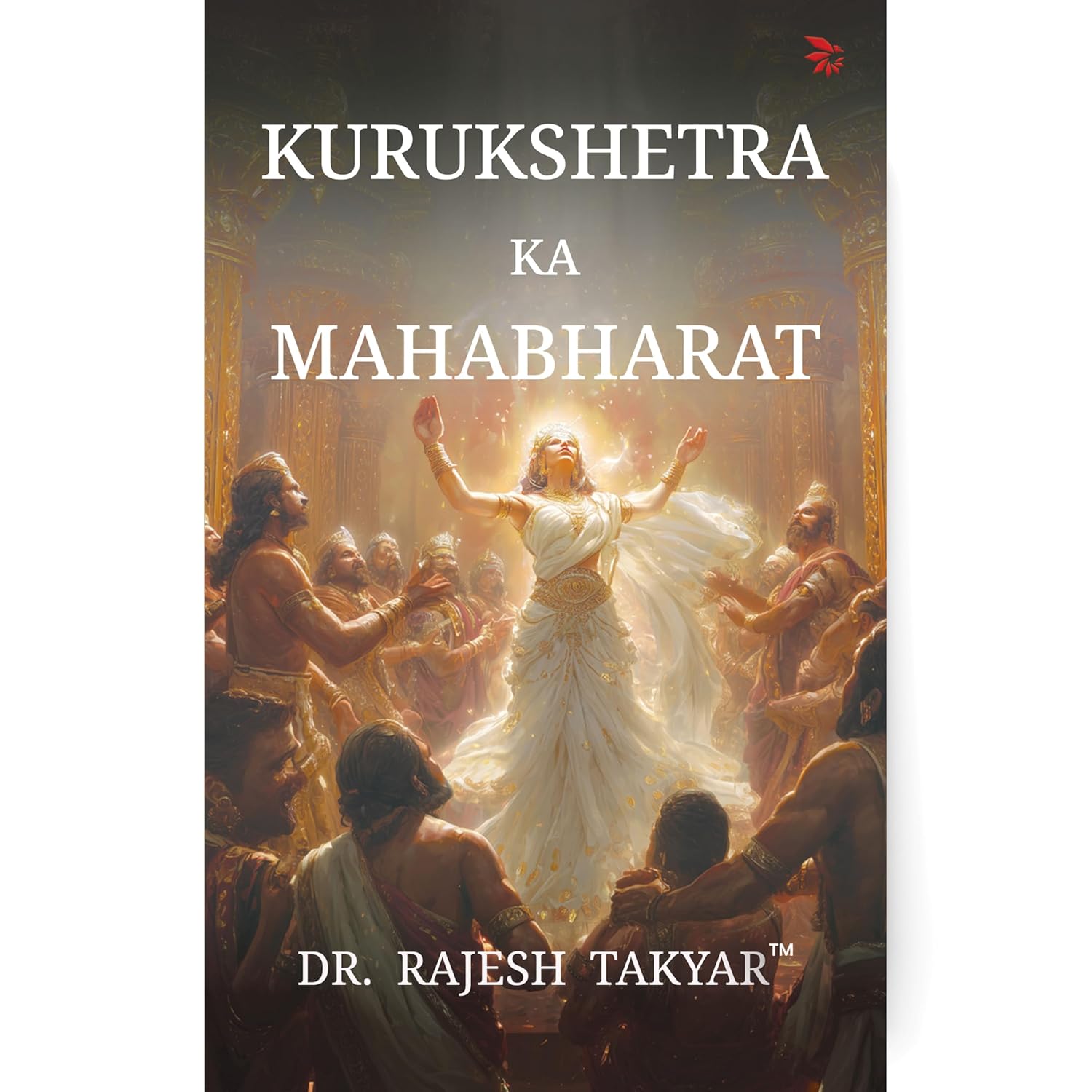 Kurukshetra ka Mahabharat (Eng)
