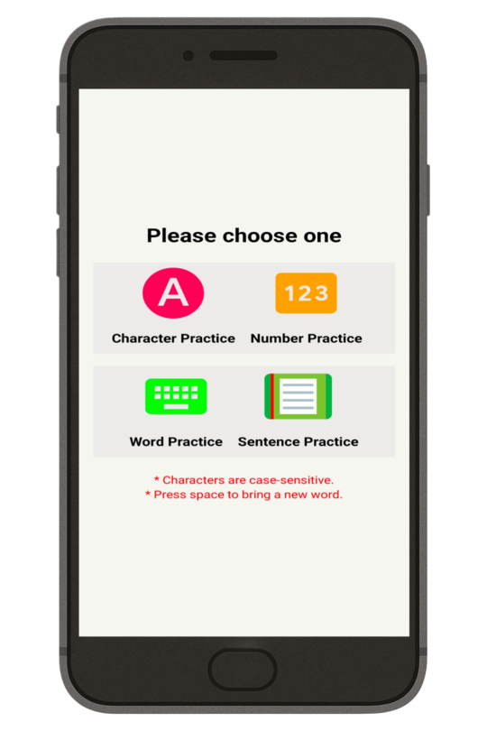 App Screen 3