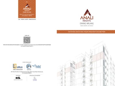 3 BHK Flat in Ahmedabad, Naranpura - Anali Heights photo 1