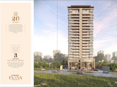 4 BHK Flat,Duplex in Ahmedabad, Vaishnodevi - Shashwat Evana photo 8