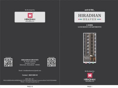 3 BHK Flat in Ahmedabad, Naranpura - Hiradhan Heaven photo 2