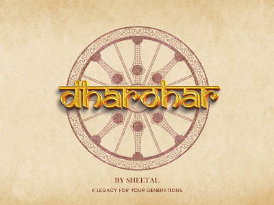 4 BHK Flat in Ahmedabad, SG Highway - Sheetal Dharohar photo 1