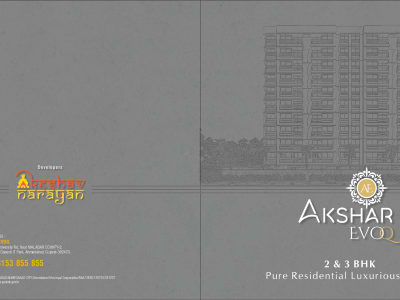 2 / 3 BHK Flat in Tragad, Ahmedabad - Akshar Evoq photo 8