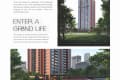 Tremont Adleap - thumbnail 2