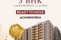 Sahajanand Marigold - thumbnail 7