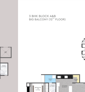 3 BHK – Big Balcony floor plan