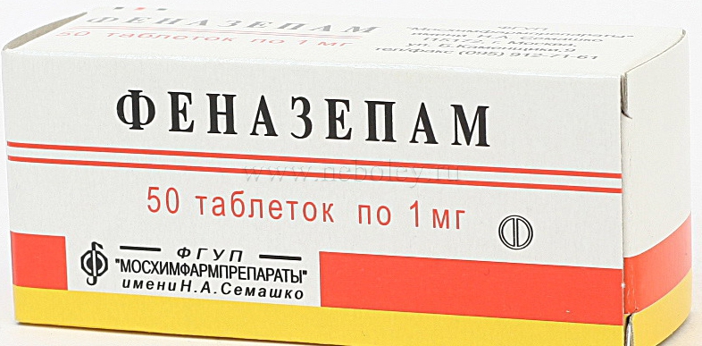 Феназепам Купить В Курске В Аптеке