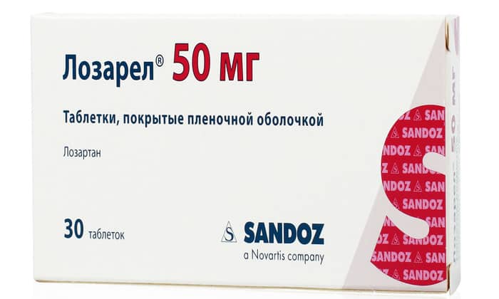 Презартан 50 Мг Купить Саратов