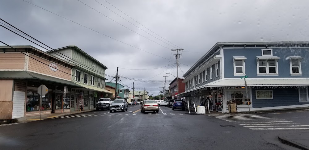 Historic Exhibits of Honoka’a