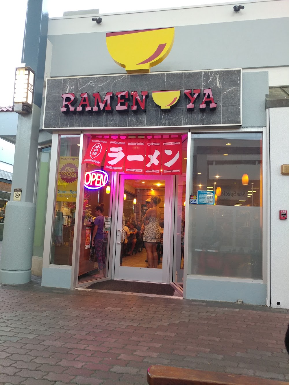 Ramen Ya Restaurant