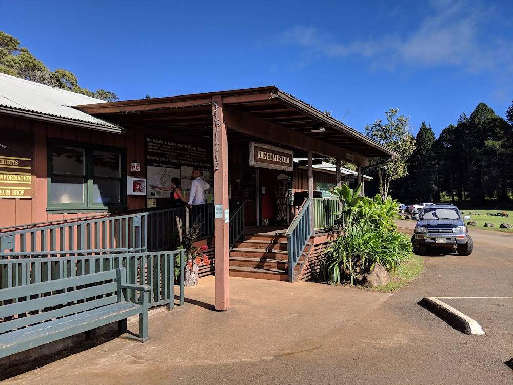 Koke'e Natural History Museum