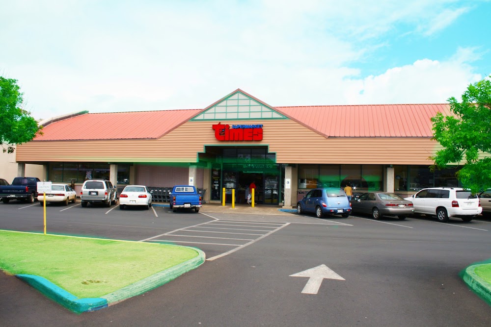 Times Supermarket - Lihue