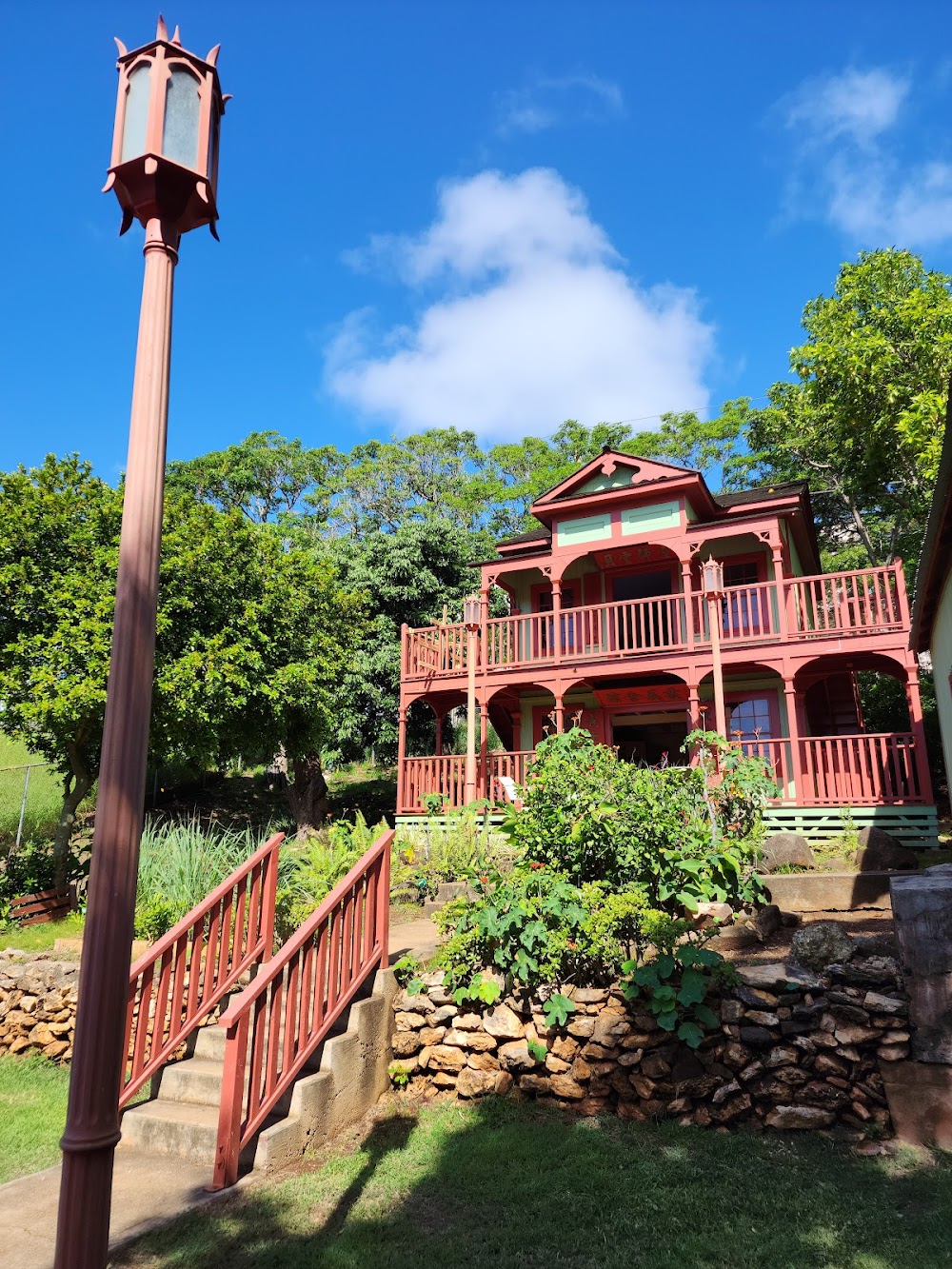 Hawaii's Plantation Village