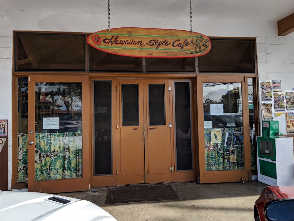 Hawaiian Style Cafe - Waimea restaurant