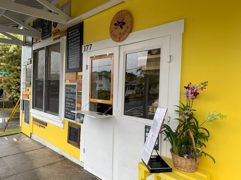 Liko Lehua Cafe