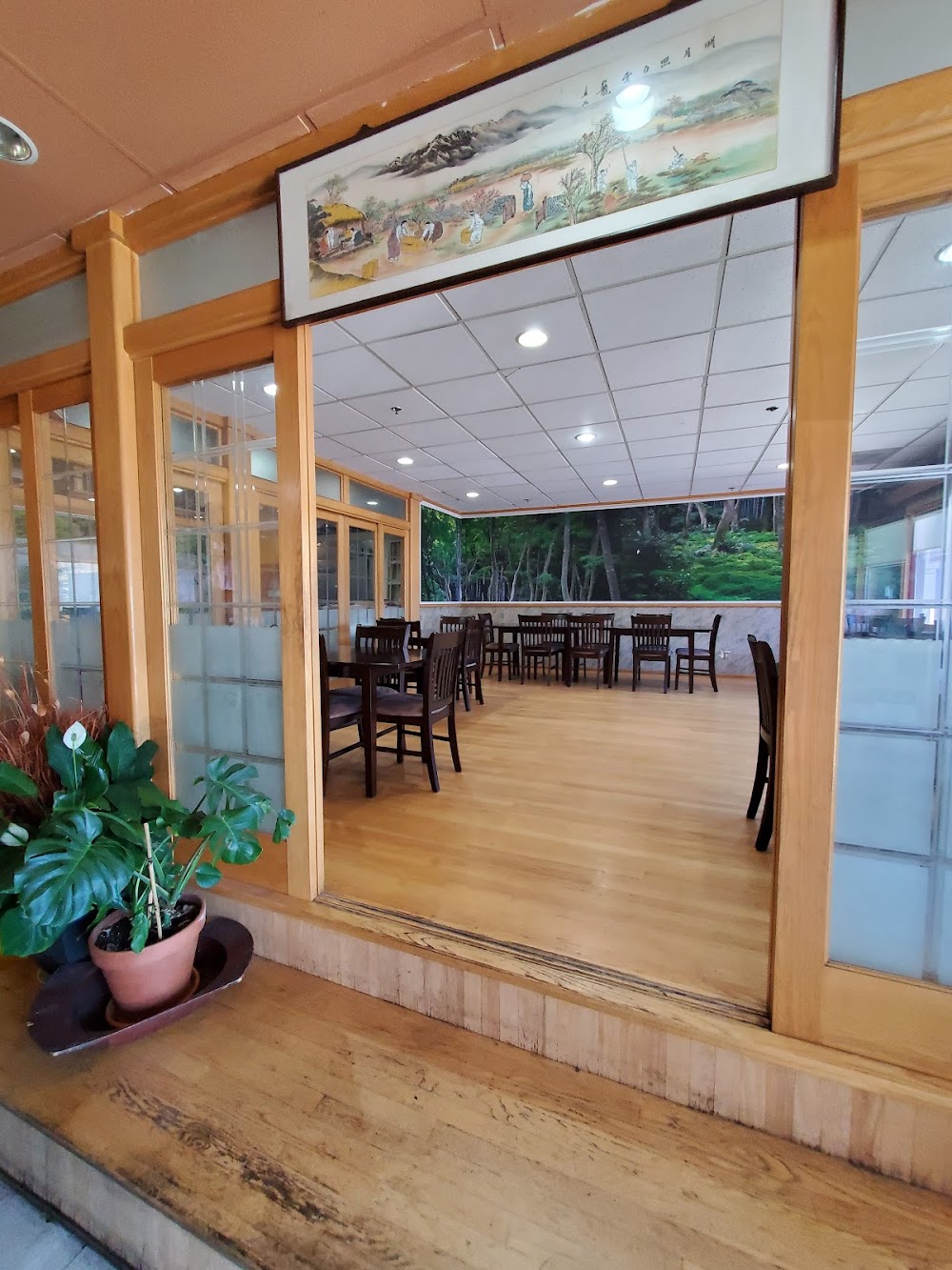 Hosoonyi Korean Restaurant