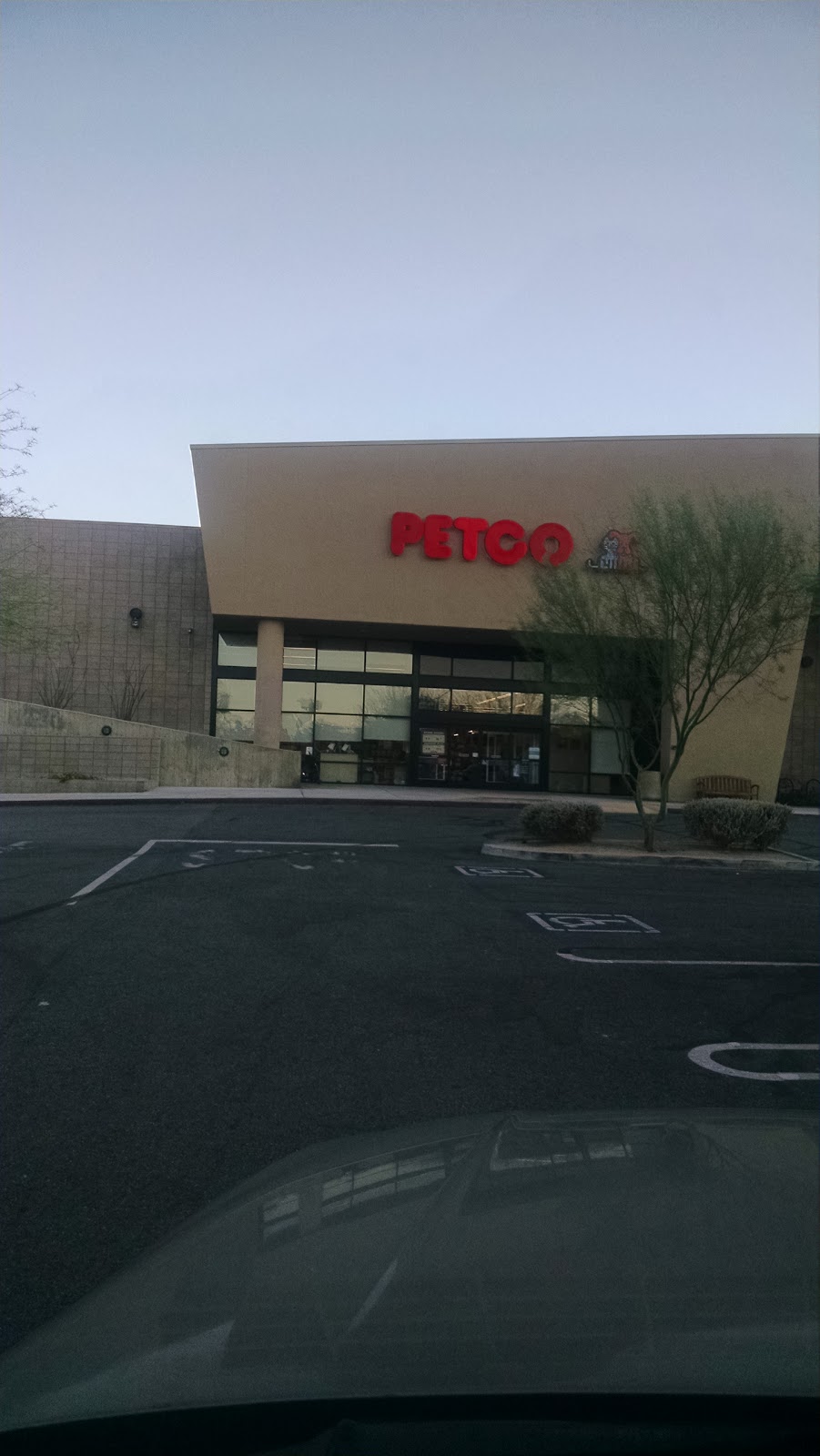 Petco Store