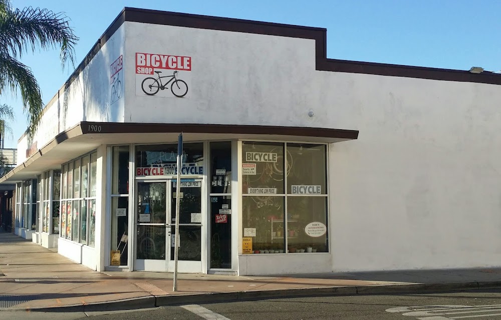 Santa Ana Bicycle Shop