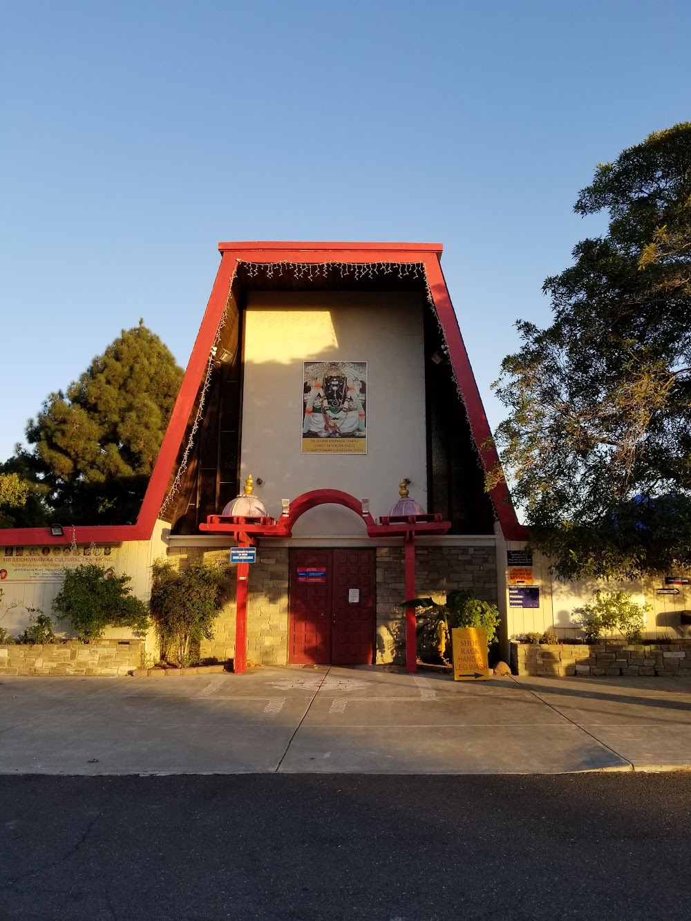 Sri Siddhi Vinayaka Cultural Center