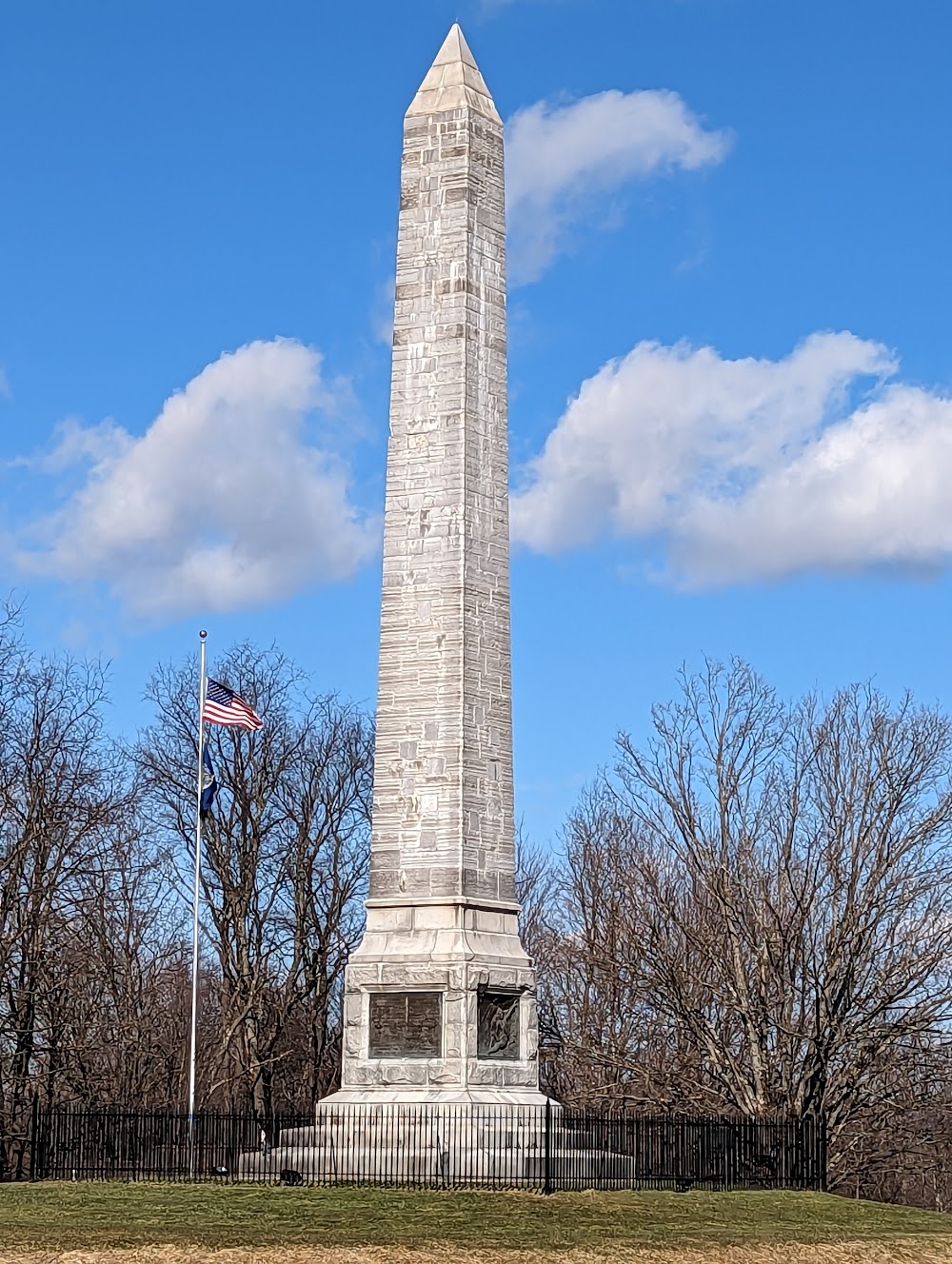 Oriskany Battlefield State Historic Site