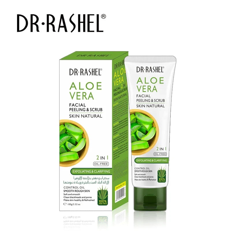 Aloe Vera Facial Peeling & Scrub Skin Natural 100g