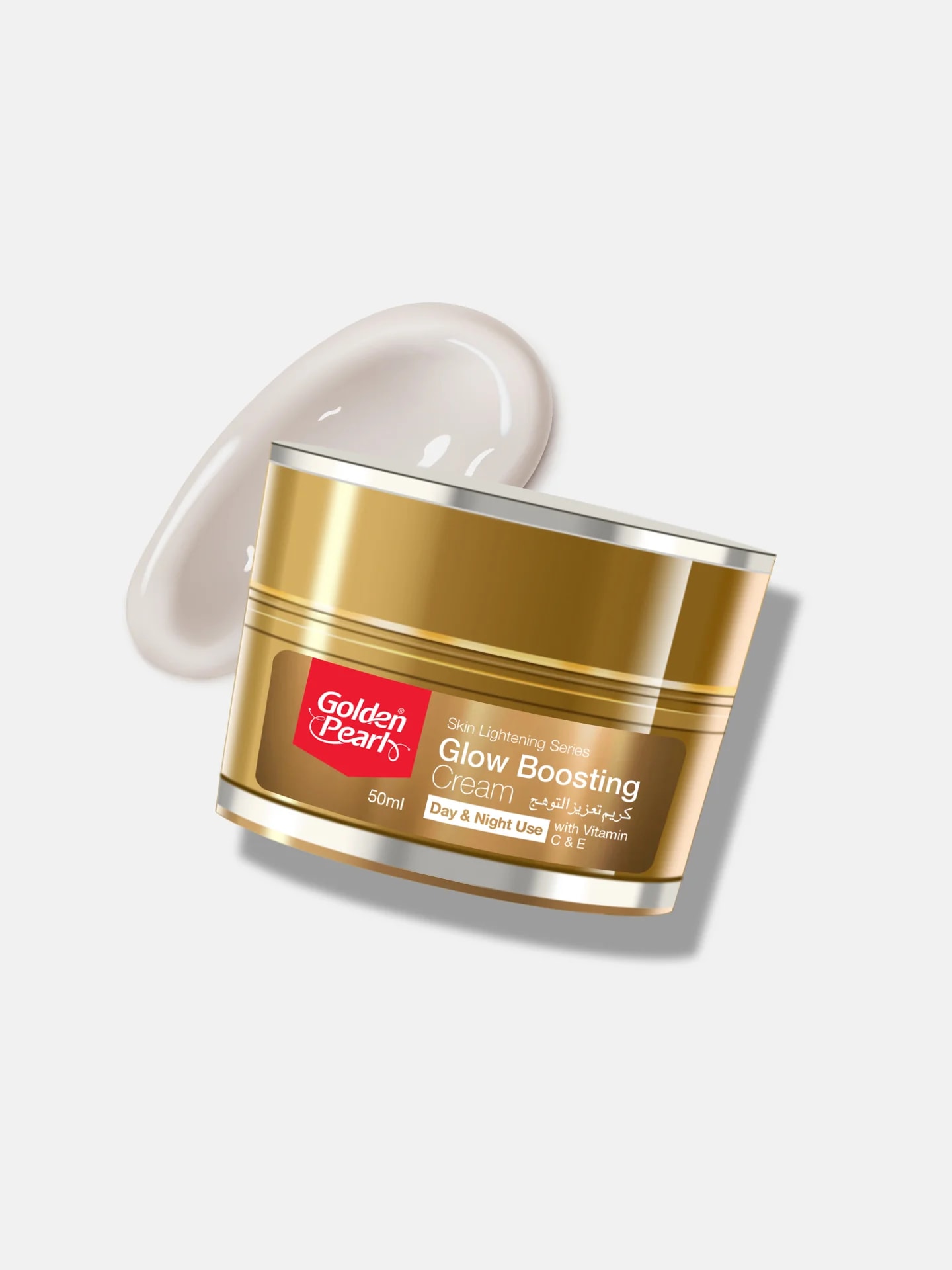 Glow Boosting Cream — view 1