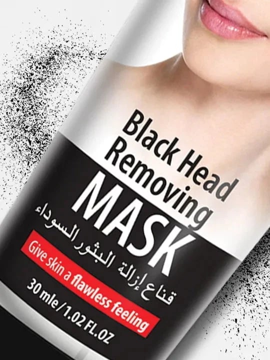 Black Head Removing Mask 30ml — view 3