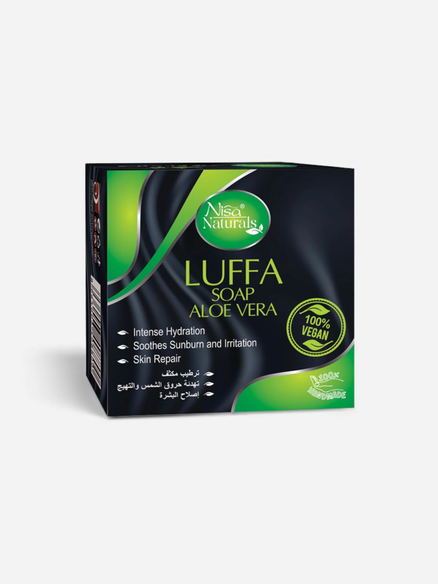Aloe Vera Luffa Soap — view 1