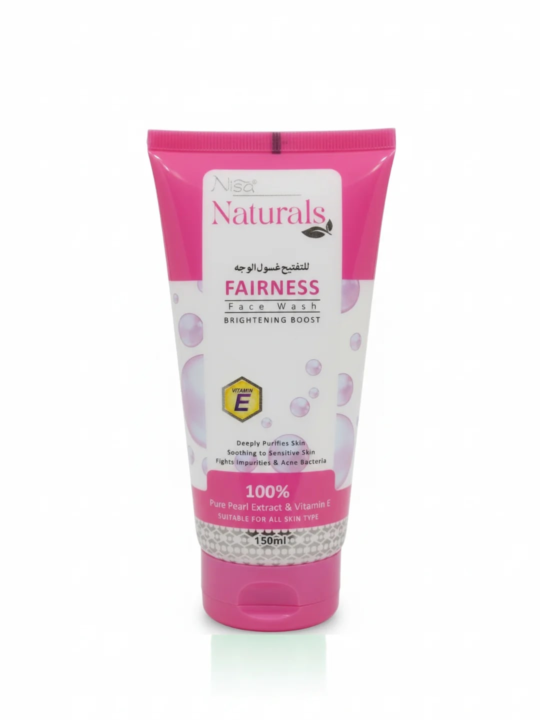 Fairness Face wash 150ml — view 3