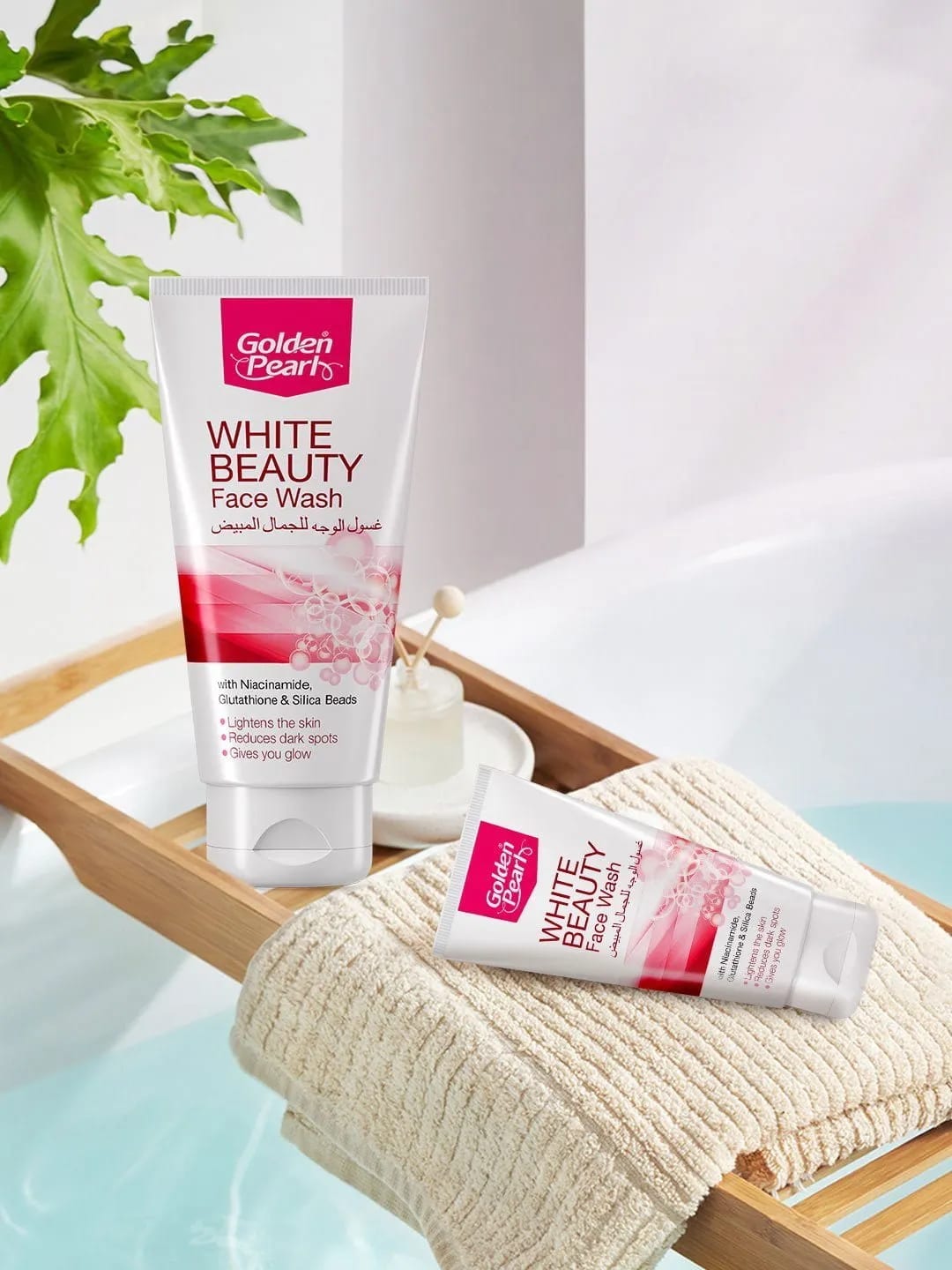 Bright Glow Face Wash – Daily Cleanser — view 2