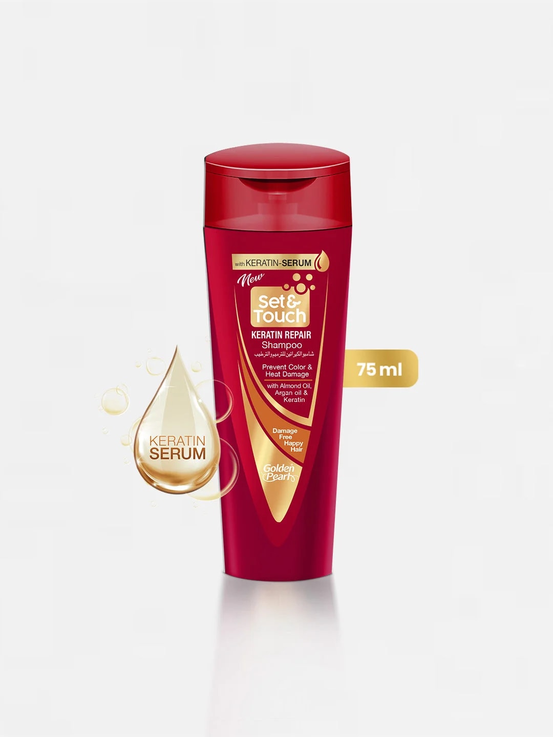 Set and Touch - Keratin Repair Shampoo — view 3