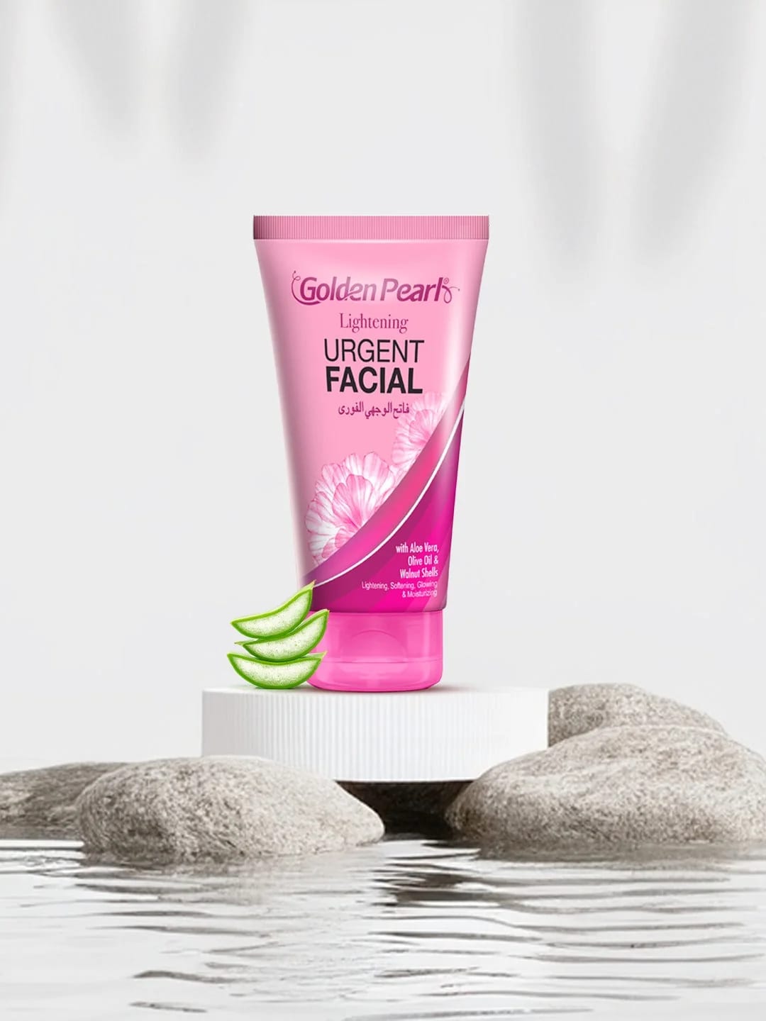 Glowing Urgent Facial — view 2