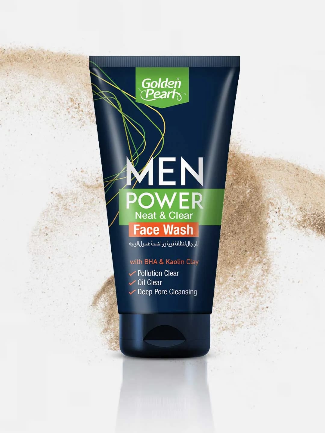 Men Daily Face Wash – Oil Control & Deep Clean — view 1