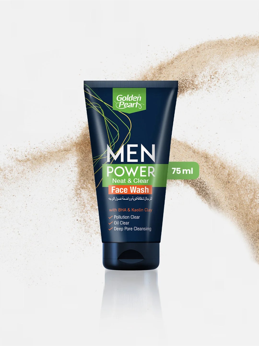 Men Daily Face Wash – Oil Control & Deep Clean — view 3