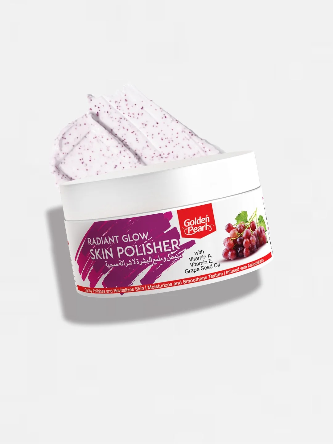 Radiant Glow Skin Polish — view 1
