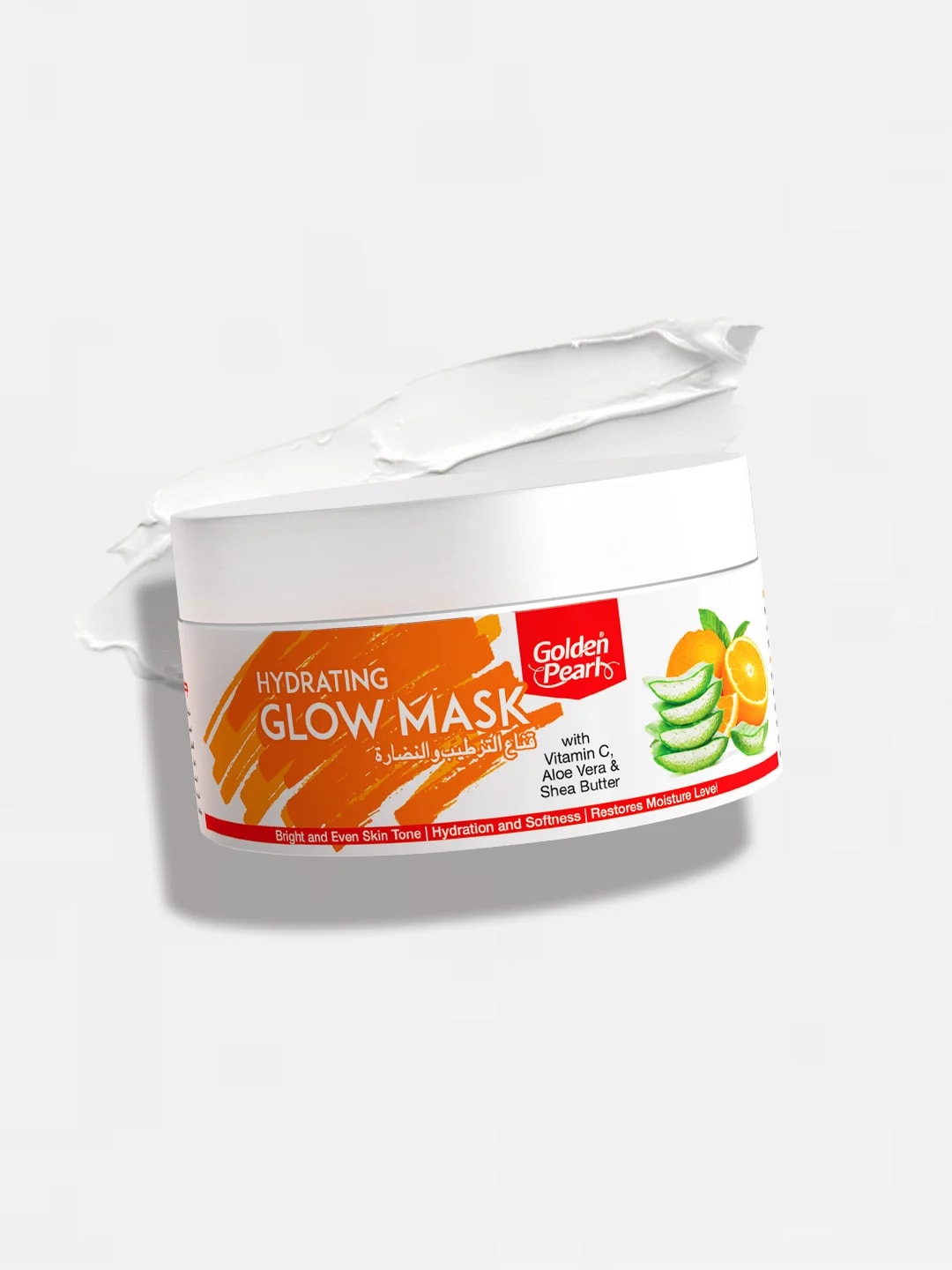 Hydrating Glow Mud Mask — view 1