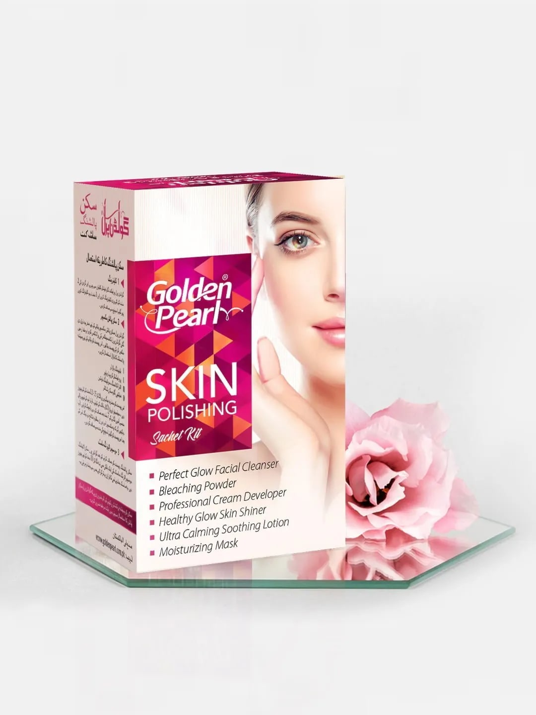 Skin Polishing Sachet Kit — view 1