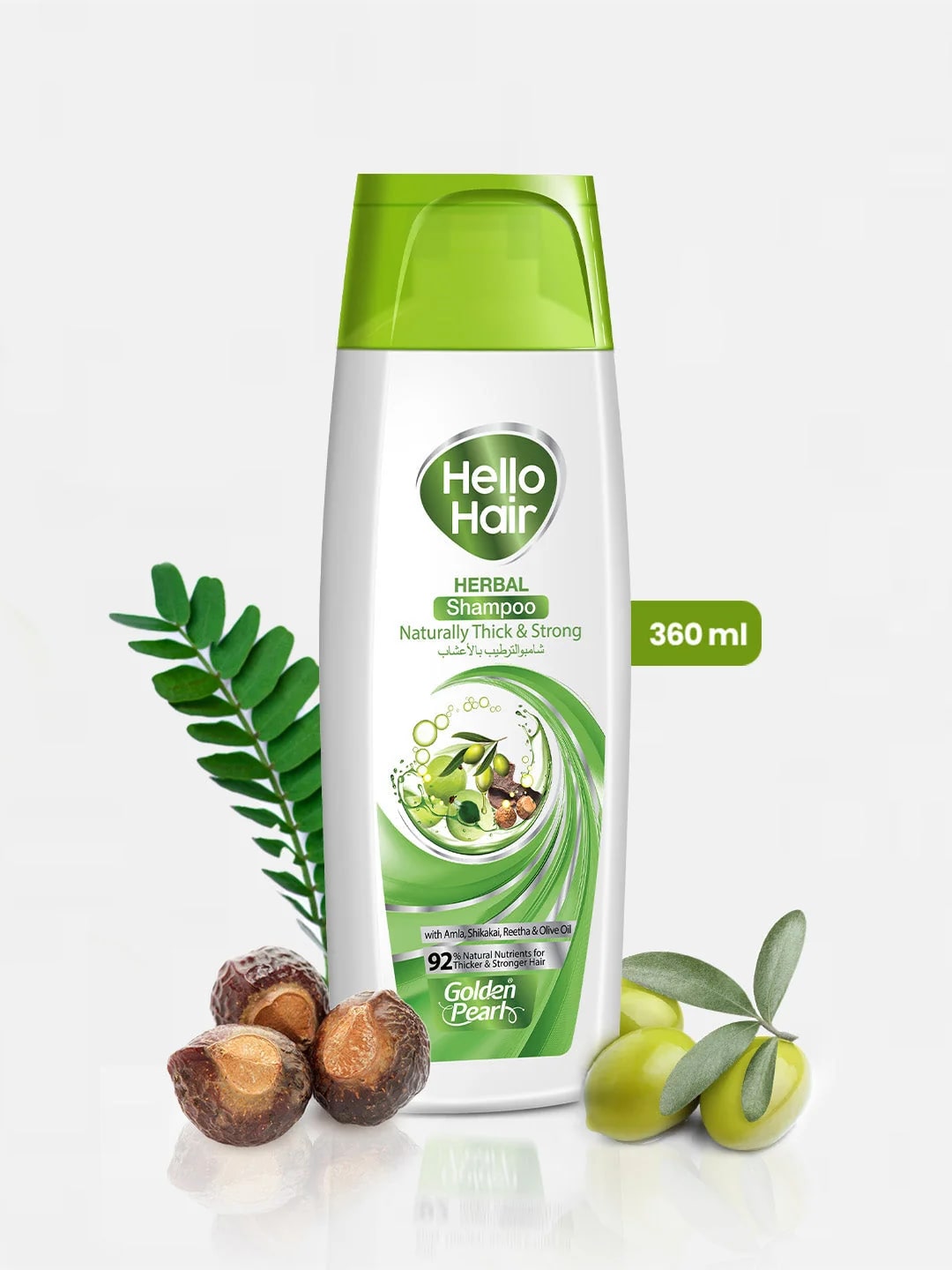 Hello Hair - Herbal Shampoo — view 2