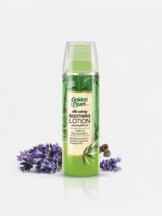 Glowing Soothing Lotion — view 1