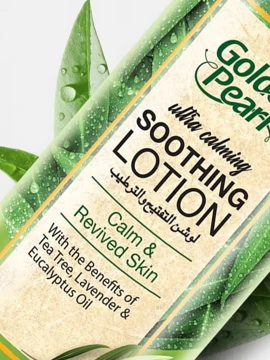 Glowing Soothing Lotion — view 2